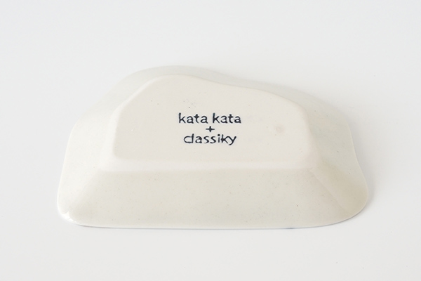 kata kata 印判手 豆皿 オラウータン｜詳細画像3