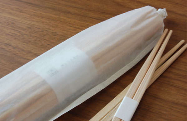 中川政七商店 粋更 吉野杉のお箸 10膳入り