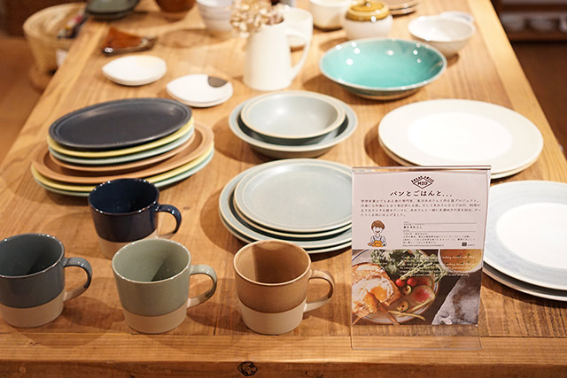 パンとごはんと… リムドット オーバルシリーズズUP！