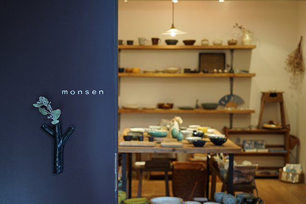 夏季休業のお知らせ