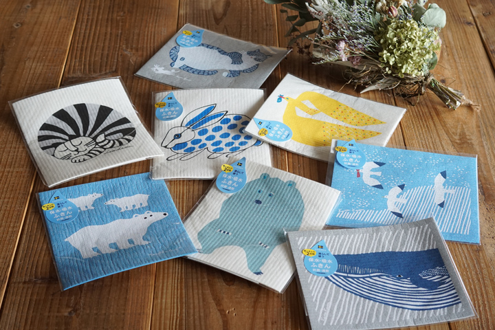 e.スポンジワイプ UP！