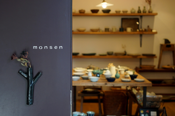 夏季休業のお知らせ